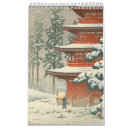 Buscar oriental calendarios Japonés