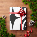 Buscar faro papel de regalo Caprichoso