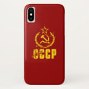 Buscar comunista iphone fundas Cccp