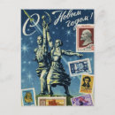 Buscar año nuevo postales Lindo