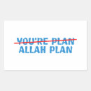 Buscar muhammad pegatinas Islam