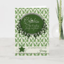 Buscar árbol de la vida tarjetas Para él