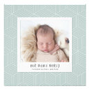 Buscar recién nacido posters Para ellos