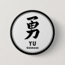 Buscar bushido chapas Samurai