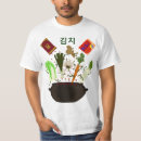 Buscar kimchi camisetas Verduras