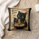 Buscar gato japonés cojines Comida