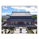 Buscar yunnan Arquitectura