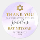 Buscar bat mitzvah postales Chica