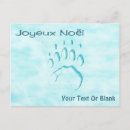 Buscar oso polar postales Azul