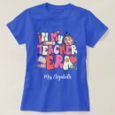 Buscar best teacher camisetas Profesores
