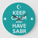 Buscar islam relojes de pared Amor