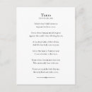 Buscar joyeros postales Árboles