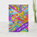 Buscar círculos abstractos tarjetas Formas