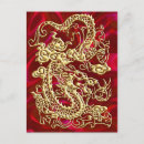 Buscar grabado en relieve postales General y unisex