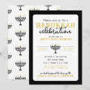 Buscar hannukah invitaciones Judío