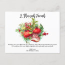 Buscar shana tova postales Moderno