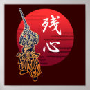 Buscar bushido arte Budo