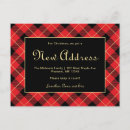 Buscar new address postales Nos hemos mudado