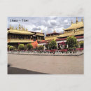 Buscar tíbet postales China
