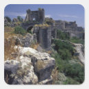 Buscar siria pegatinas Arquitectura