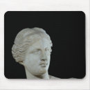 Buscar aphrodite electronica Griego