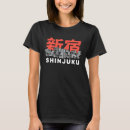 Buscar shinjuku camisetas Tokyo
