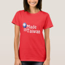 Buscar taiwan camisetas Para ella