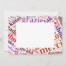 Buscar arigato tarjetas Danke