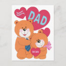Buscar padre e hija postales Día del padre