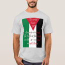 Buscar palestine camisetas Marcar