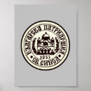 Buscar ortodoxo arte Bulgaria