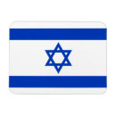 Buscar bandera de israel imanes Israelí
