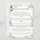 Buscar prosperidad invitaciones General y unisex