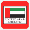 Buscar árabe unido pegatinas Dubai