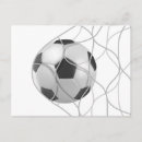 Buscar fútbol postales Objetivo