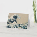 Buscar tarjetas Barco