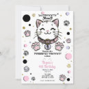 Buscar kitty cat invitaciones Animal
