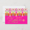 Buscar diy tarjetas rsvp Morado