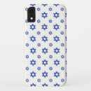 Buscar israel iphone fundas Estrella