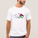 Buscar salam camisetas Oriente medio