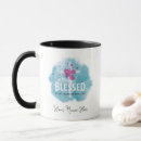 Buscar nombre de dios tazas Agrega tu nombre