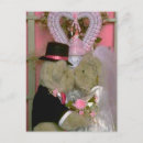 Buscar primer beso postales Romance