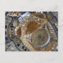 Buscar constantinopla postales Sophia