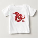 Buscar serpientes bebe camisetas Año de la serpiente