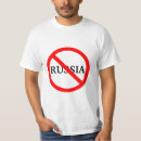 Buscar nato camisetas Rusia