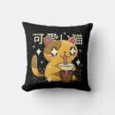 Buscar comida japonesa cojines Japonés