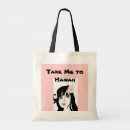 Buscar animación bolsos Flores