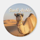 Buscar arabia imanes Camello