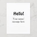 Buscar texto editable postales Plantilla de
