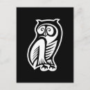 Buscar símbolo griego postales Ilustracion